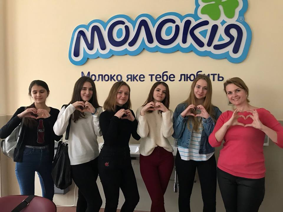 Освітня подорож на Тернопільський завод “Молокія”